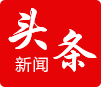 头条图标